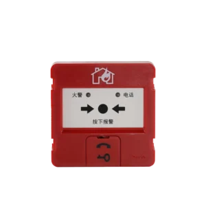 TX3142 Manual Fire Alarm Button
