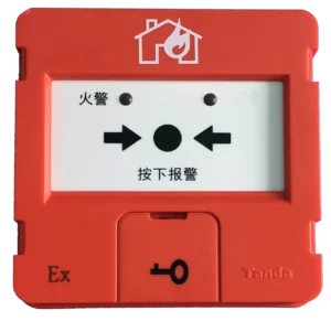 TX3143 Manual Fire Alarm Button