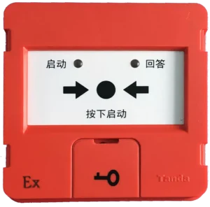 TX3154 Hydrant Button