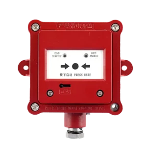 TX3314 Fire Acoustic - Optical Alarm